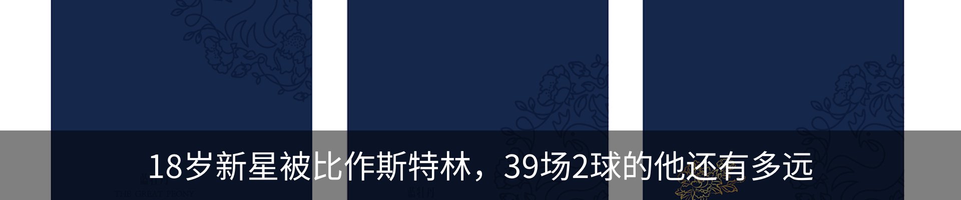 资讯中心