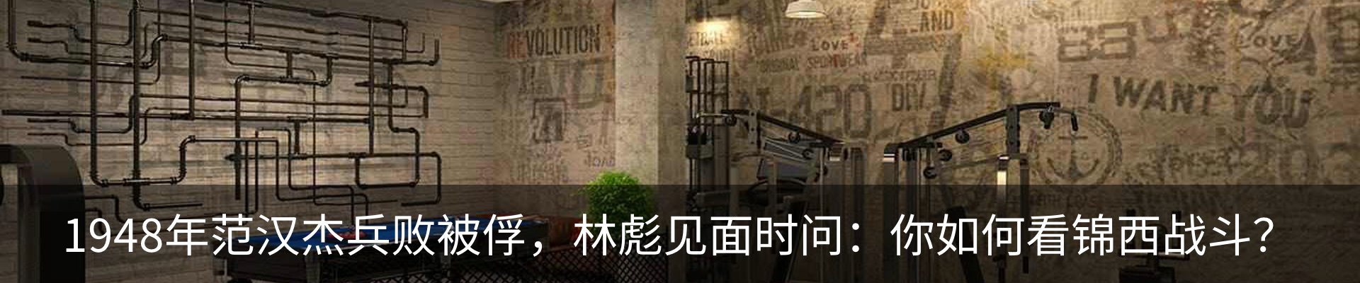 资讯中心